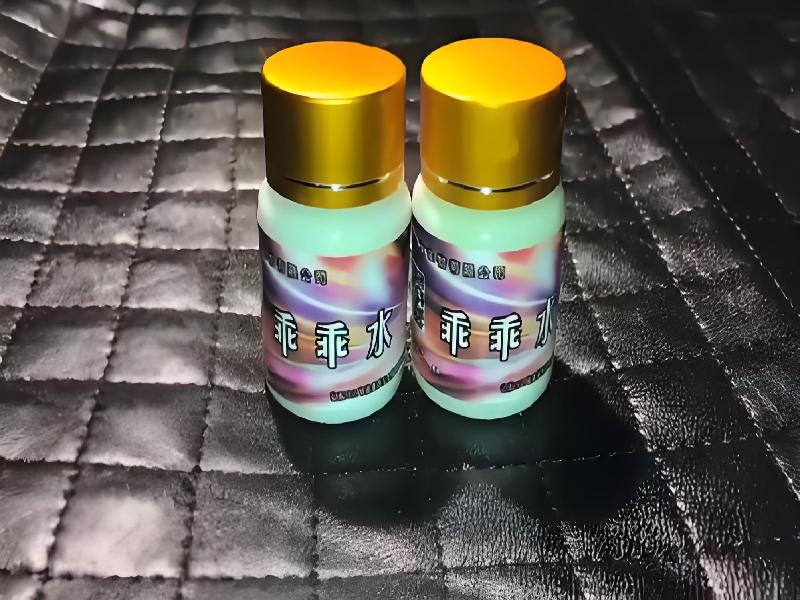 成人催药迷用品4131-iv型号